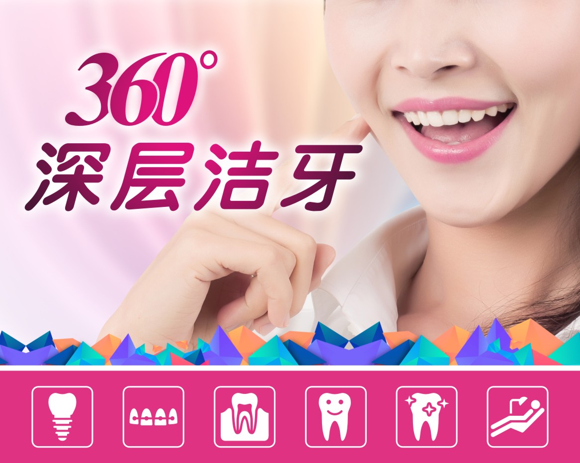 項(xiàng)目1