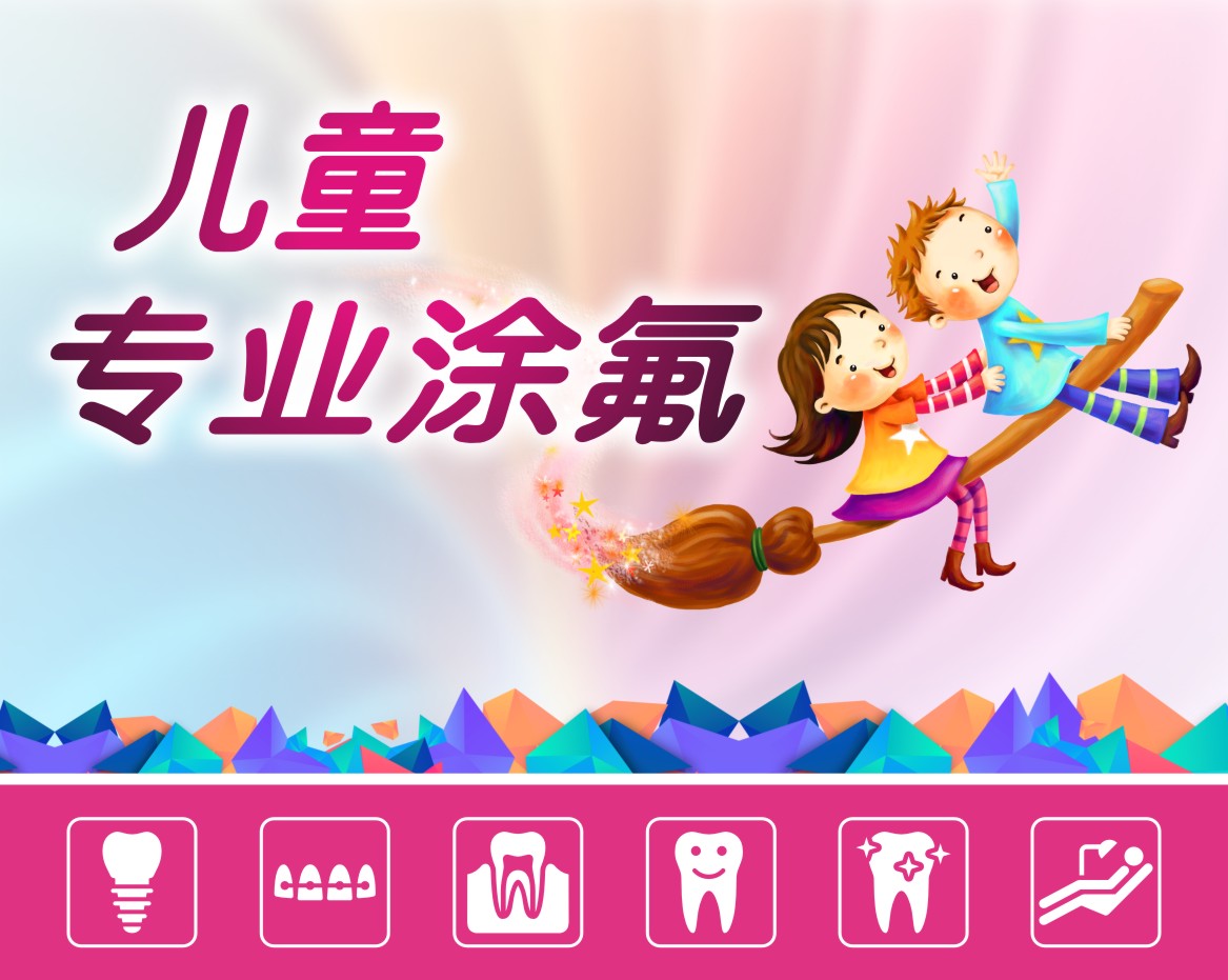 項(xiàng)目2