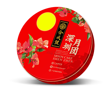 深圳月餅 ? 月團禮盒