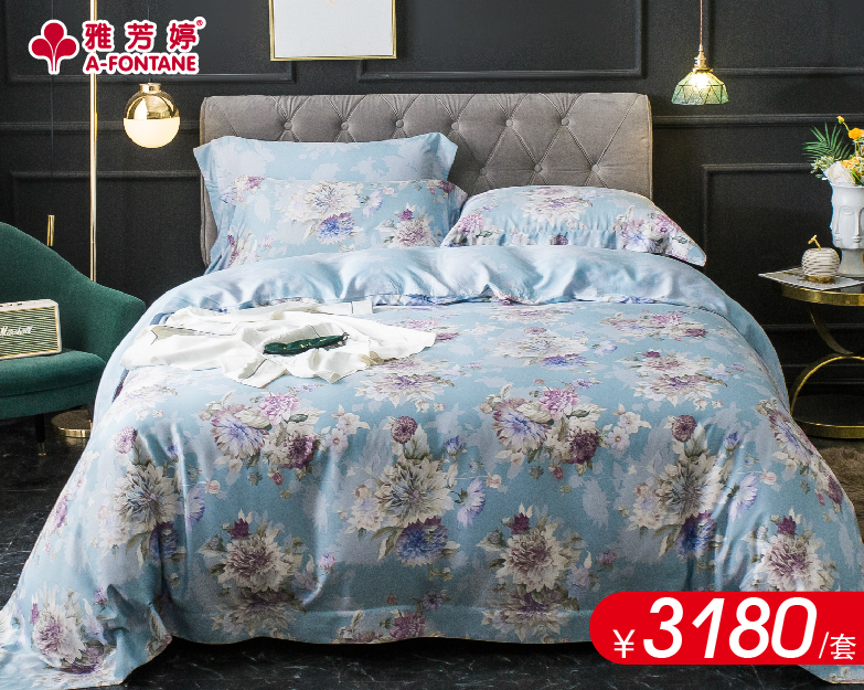 摩登絲60S睡錦五件套 1.8米床用 原價(jià)4980元 滿減價(jià)3180元