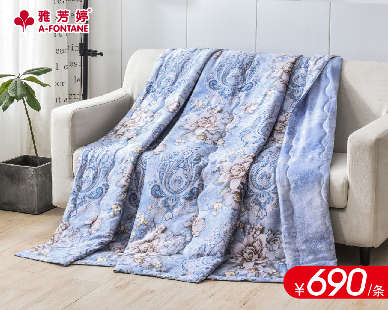 摩登絲夏薄被 152×229cm 原價(jià)1380元 特價(jià)690元