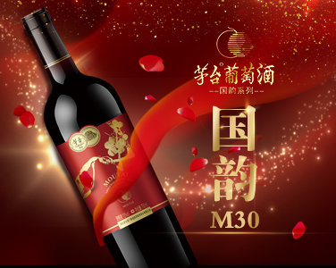 M30-產品推薦