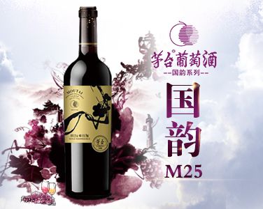 M25-產品推薦