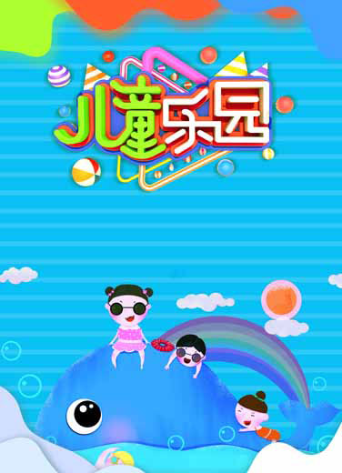 鹽田區居民&精茂會員顧客好福利