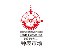 鐘表配套市場