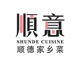 順意
