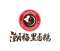 潮梅里鹵鵝