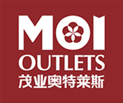 茂業奧特萊斯店